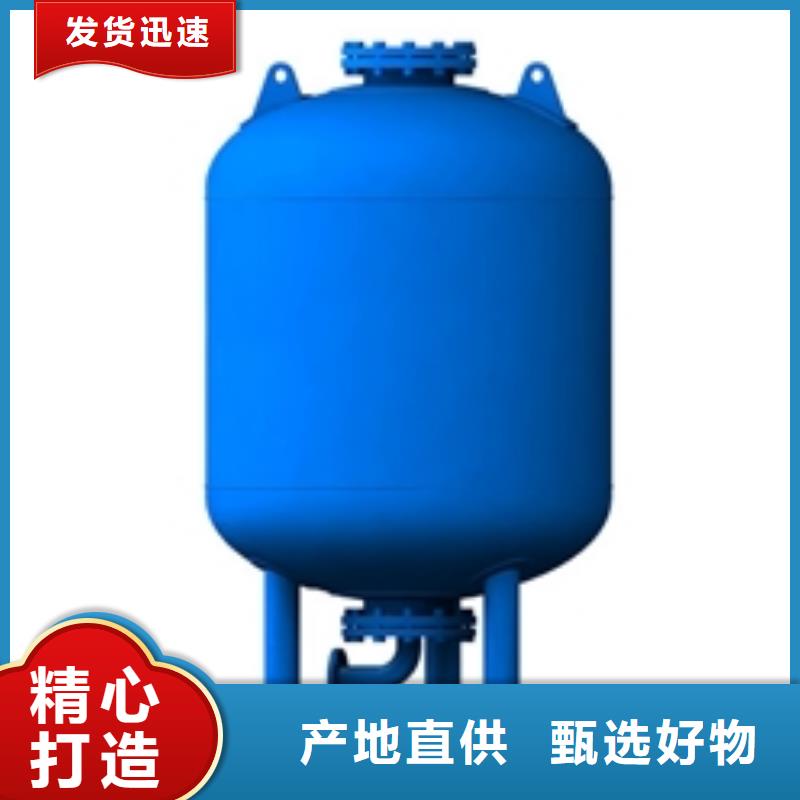 定压补水装置_螺旋微泡除污器同行低价