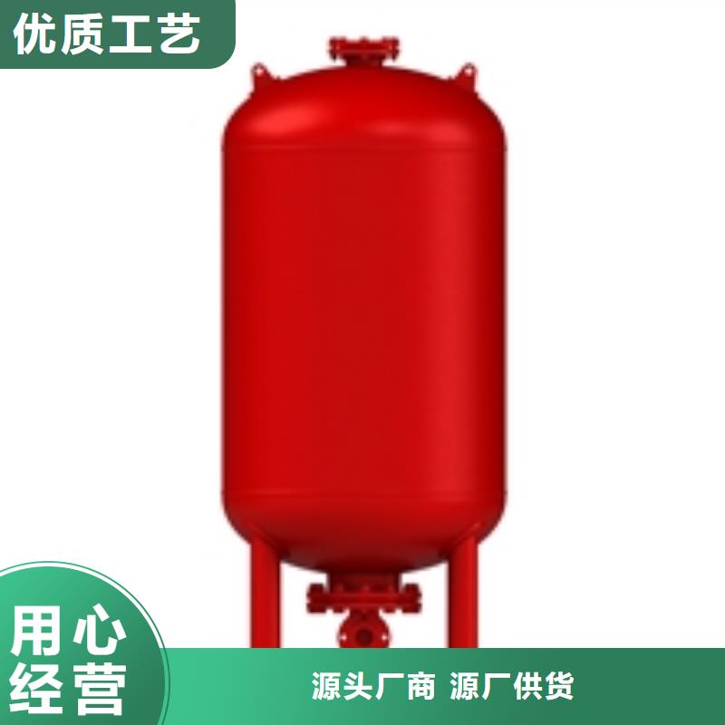 定压补水装置螺旋微泡除污器商家