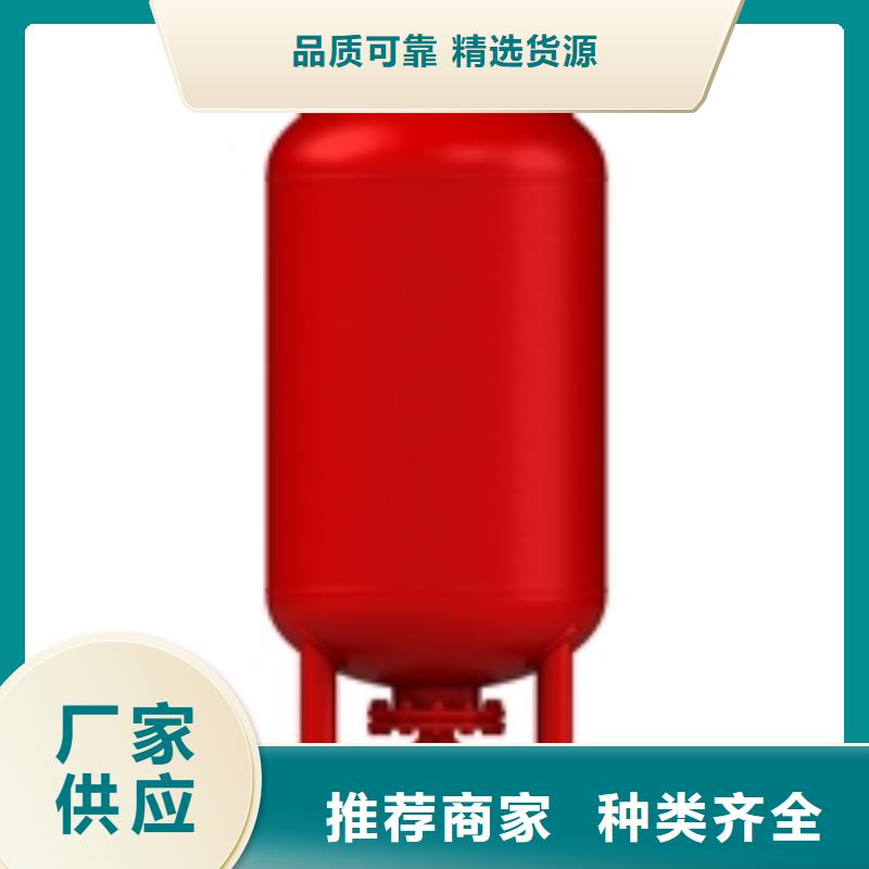 定壓補水裝置-自清洗過濾器誠信廠家