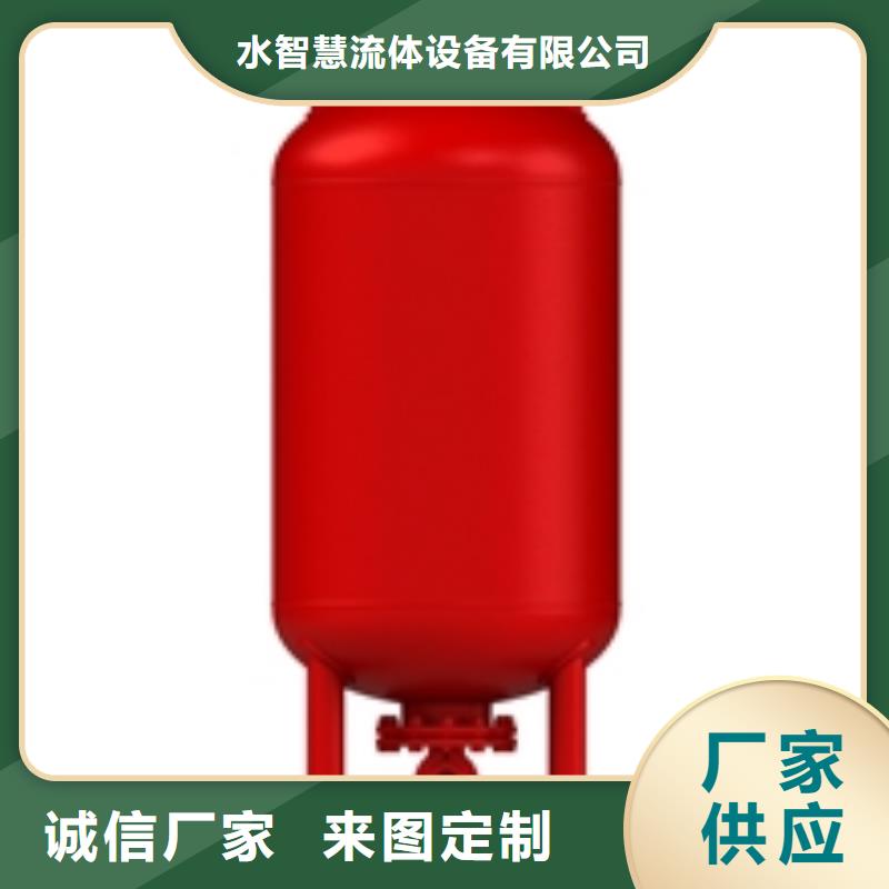 定壓補(bǔ)水裝置旁流水處理器真實(shí)拍攝品質(zhì)可靠