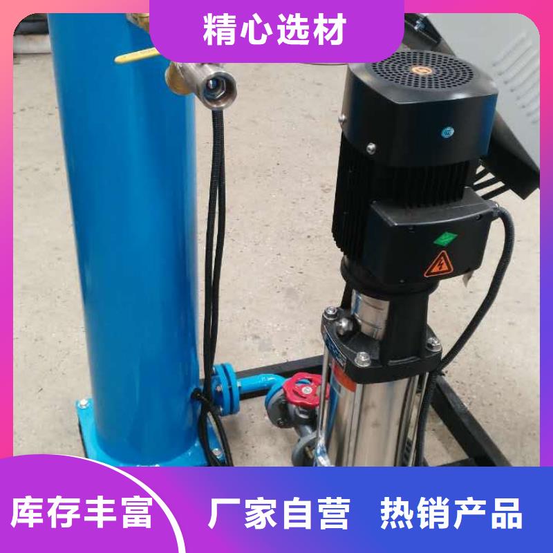 定压补水装置-自清洗过滤器诚信厂家
