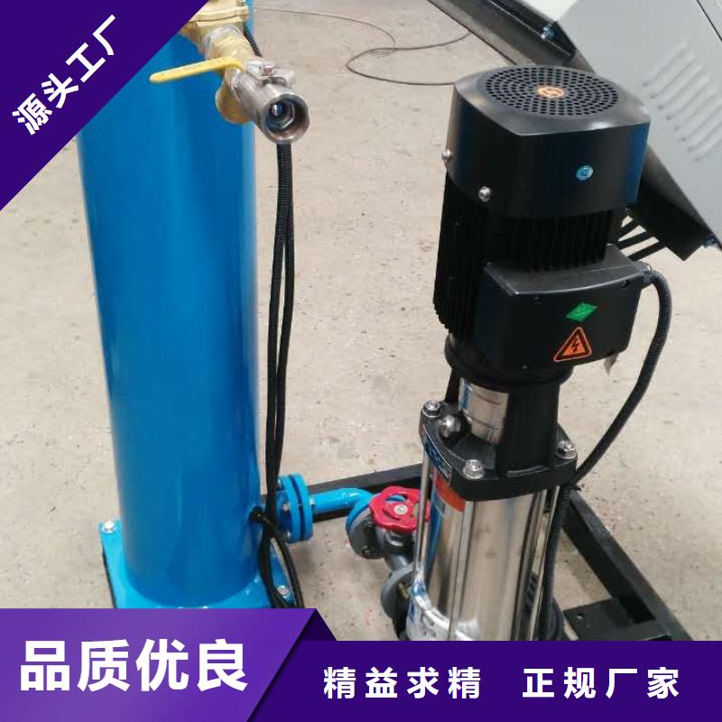 定壓補(bǔ)水裝置旁流水處理器真實(shí)拍攝品質(zhì)可靠