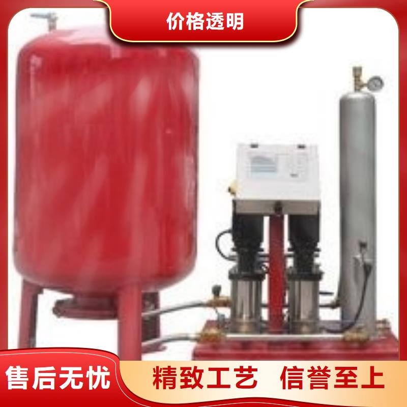 定压补水装置-自清洗过滤器诚信厂家