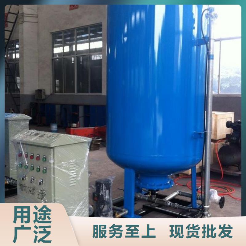定压补水装置_螺旋微泡除污器同行低价