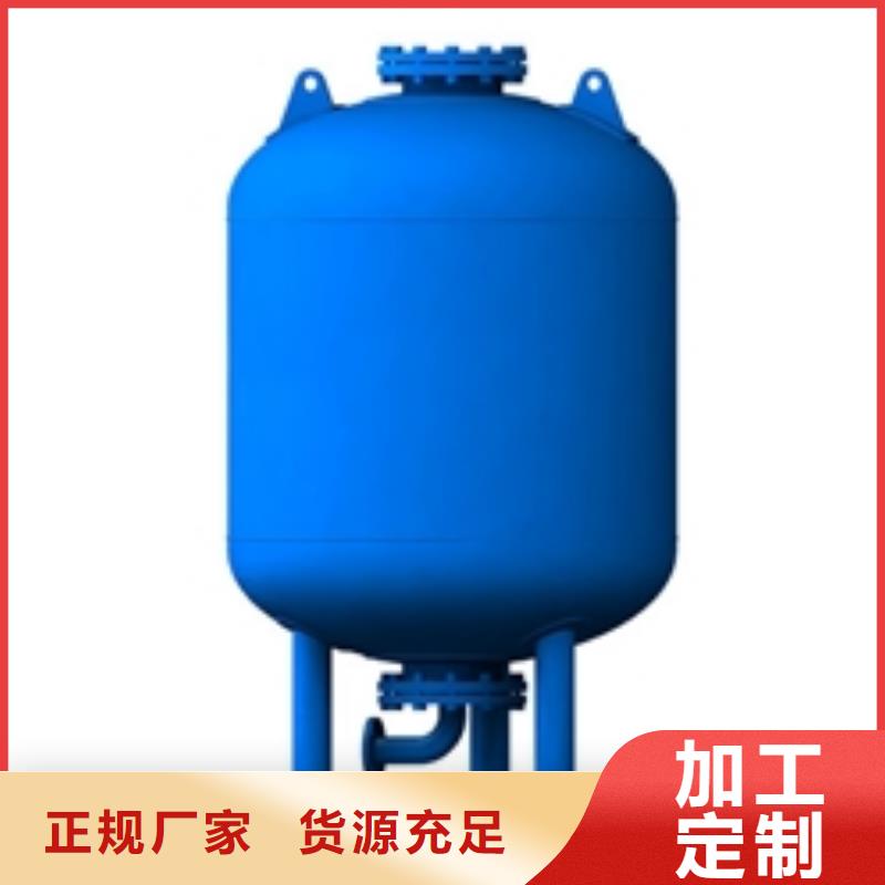 定压补水装置_螺旋微泡除污器同行低价