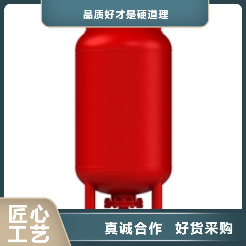 定压补水装置_螺旋微泡除污器同行低价