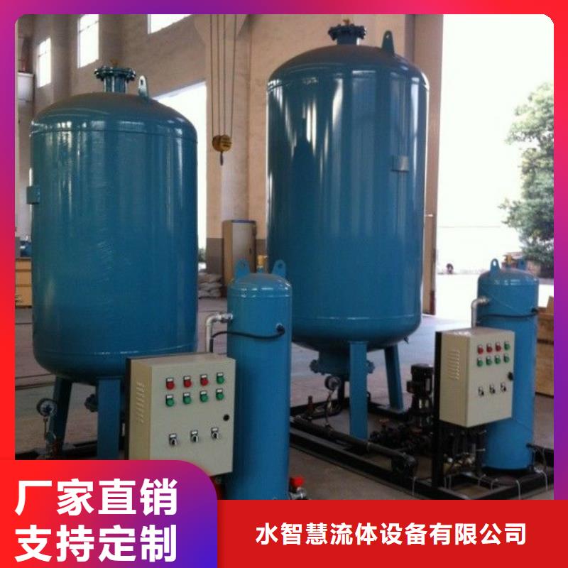 定壓補水裝置冷凝器膠球自動清洗裝置實拍展現(xiàn)