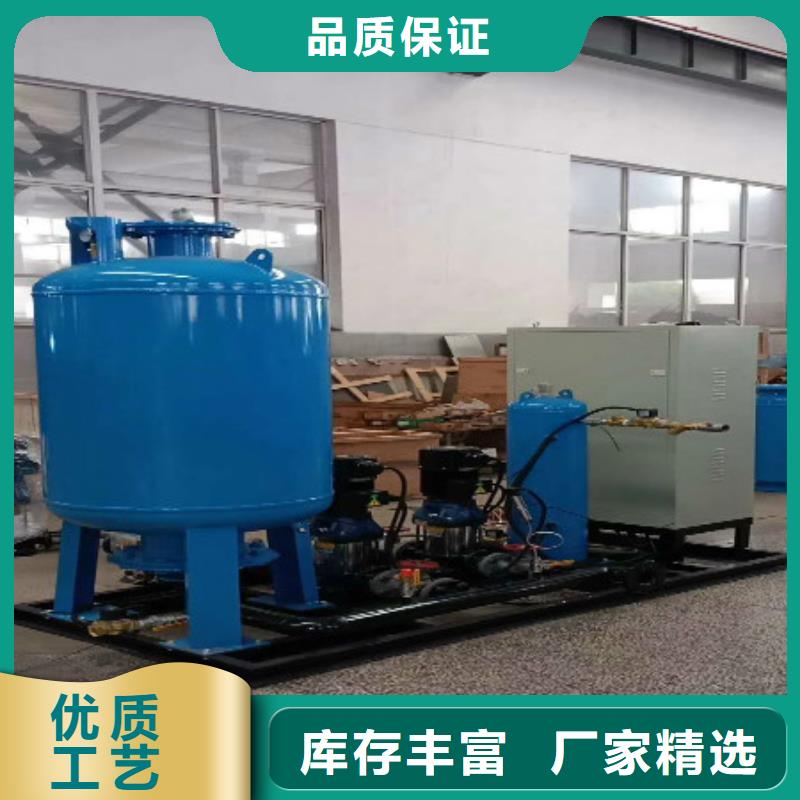 定壓補水裝置冷凝器膠球自動清洗裝置實拍展現(xiàn)
