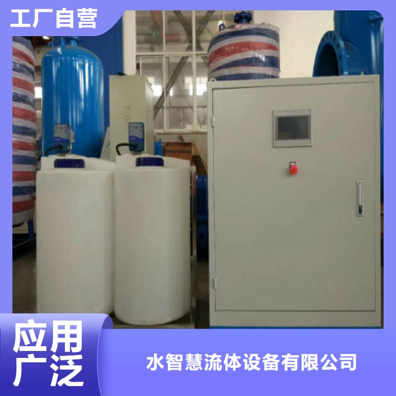 定壓補水裝置冷凝器膠球自動清洗裝置實拍展現(xiàn)