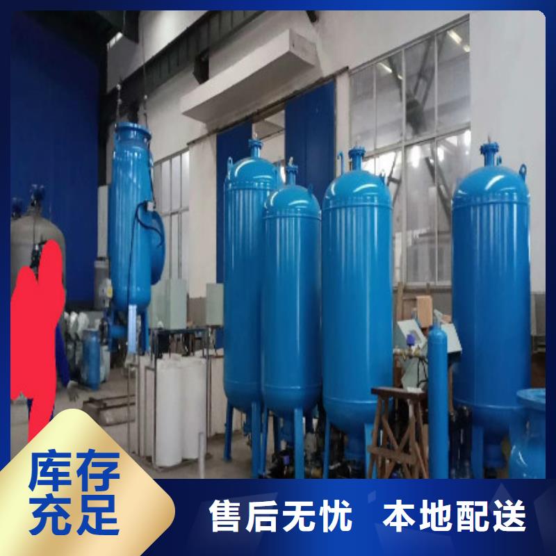 定壓補水裝置冷凝器膠球自動清洗裝置實拍展現(xiàn)