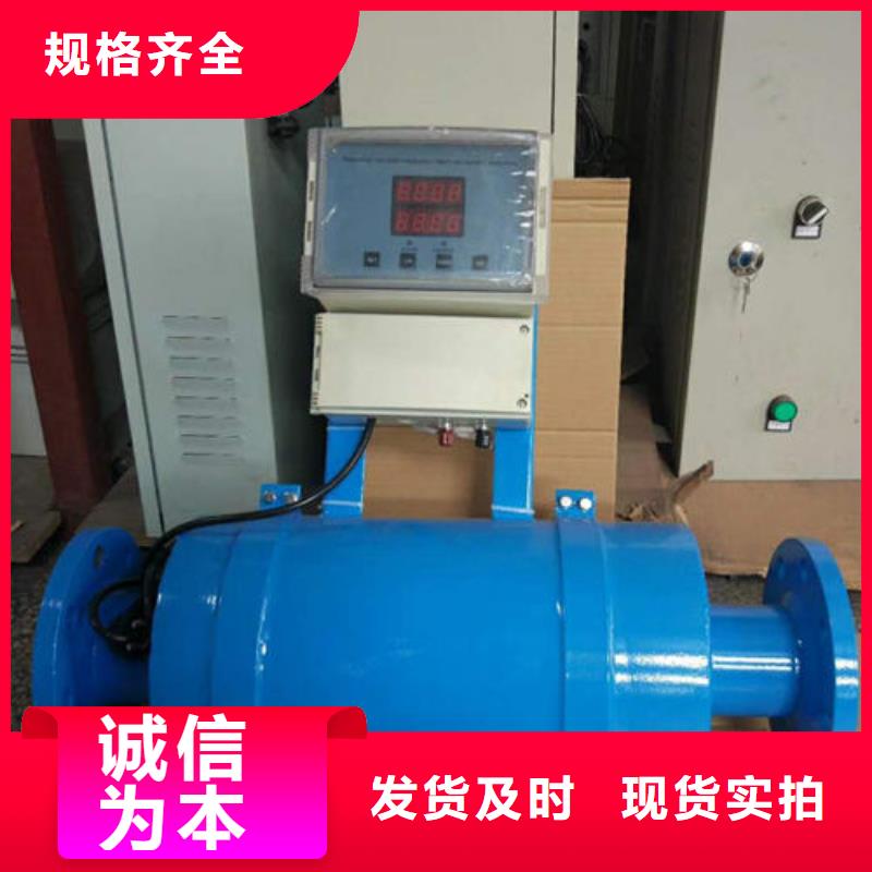 軟化水裝置淺層砂過濾器安心購