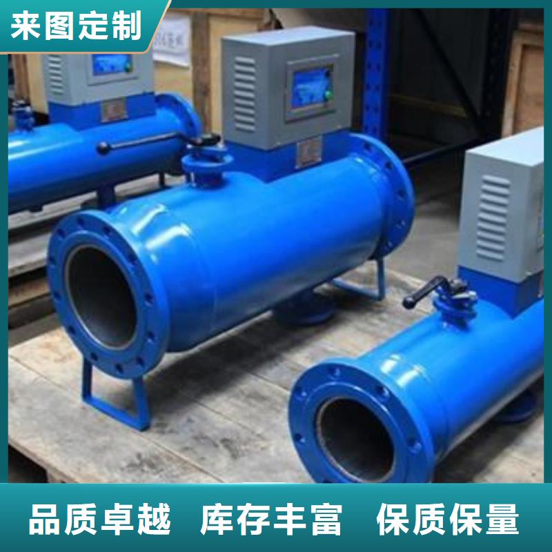 軟化水裝置旁流水處理器質(zhì)檢嚴(yán)格放心品質(zhì)
