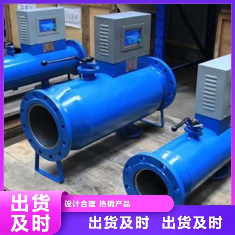 软化水装置全程综合水处理器拒绝中间商