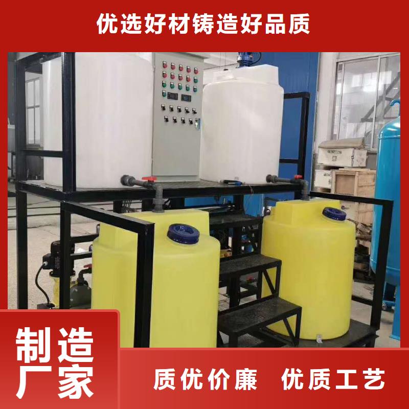 軟化水裝置冷凝器膠球自動清洗裝置細節(jié)決定成敗