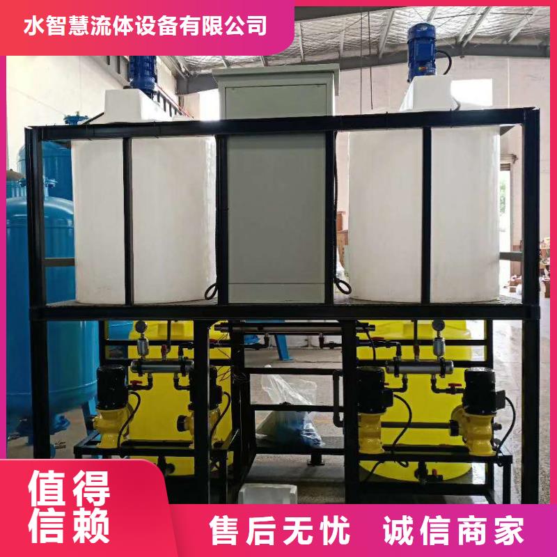 软化水装置自清洗过滤器物美价优