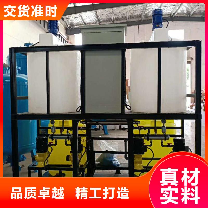 软化水装置冷凝器胶球自动清洗装置细节决定成败