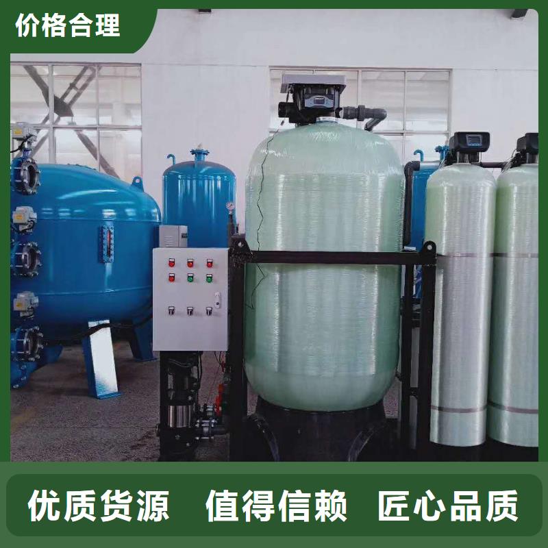 軟化水裝置,螺旋微泡除污器現(xiàn)貨充足