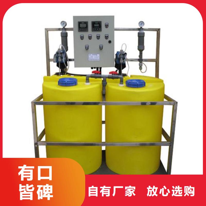 軟化水裝置,螺旋微泡除污器現(xiàn)貨充足