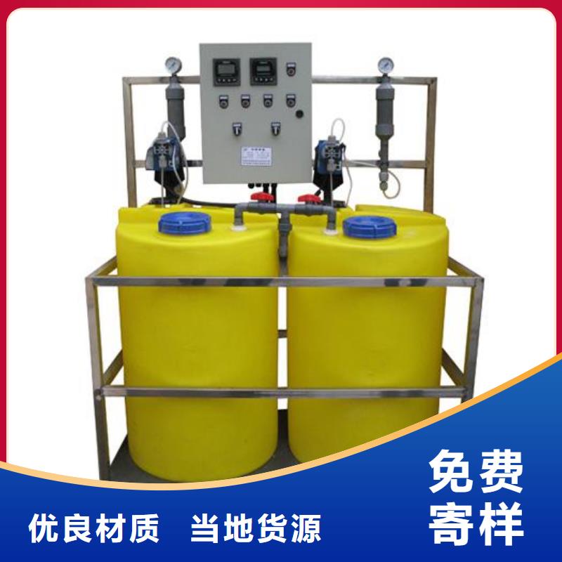 软化水装置全程综合水处理器拒绝中间商