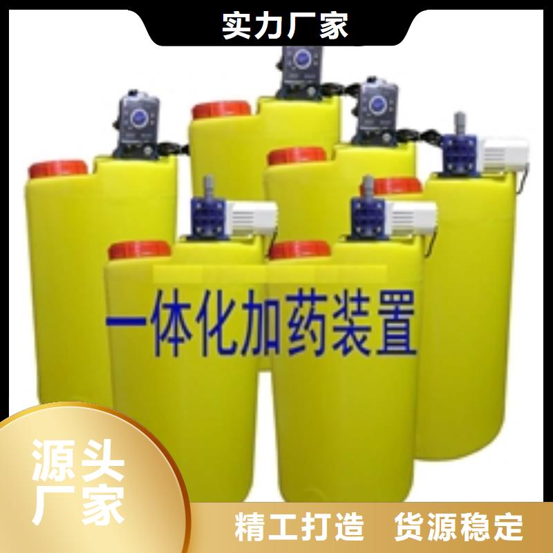 軟化水裝置螺旋微泡除污器一站式服務(wù)