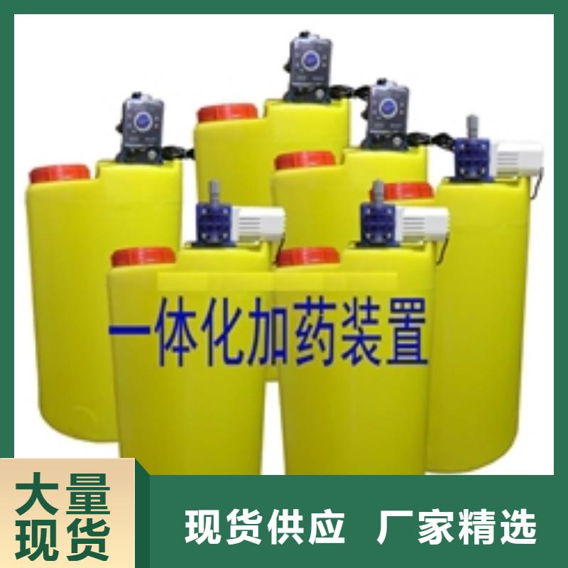 軟化水裝置_螺旋微泡除污器可接急單