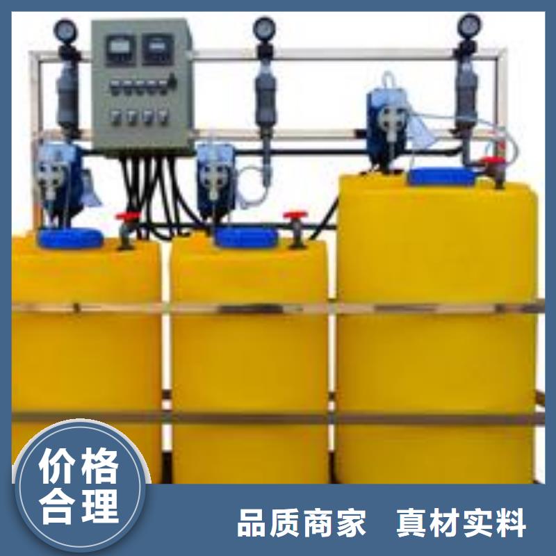 软化水装置全程综合水处理器拒绝中间商