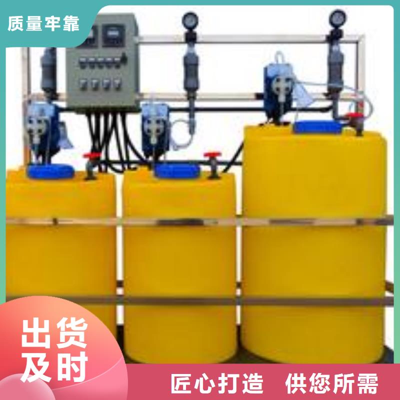 軟化水裝置螺旋微泡除污器一站式服務(wù)
