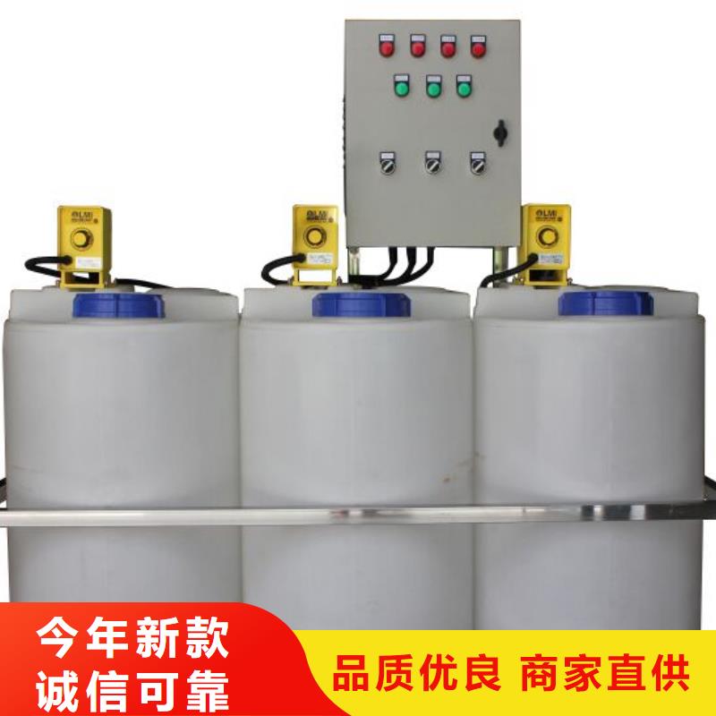 软化水装置_螺旋微泡除污器多种规格库存充足