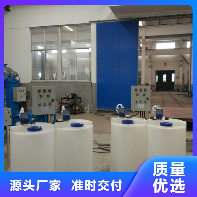 軟化水裝置_真空脫氣機(jī)本地廠家值得信賴