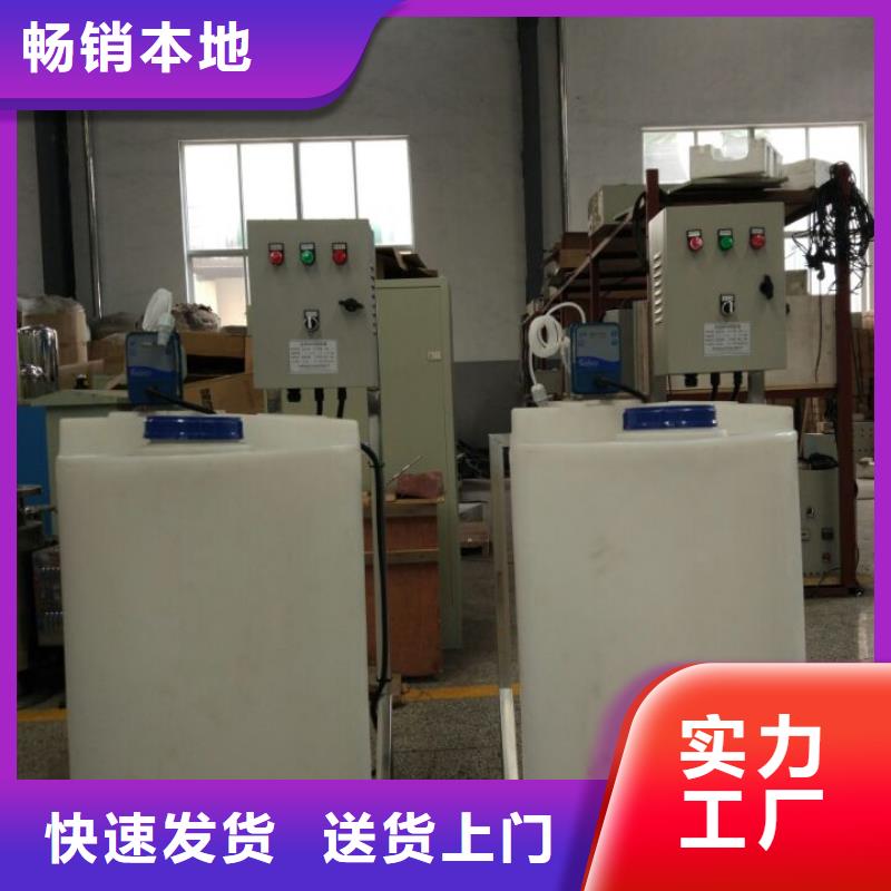 软化水装置旁流水处理器质检严格放心品质