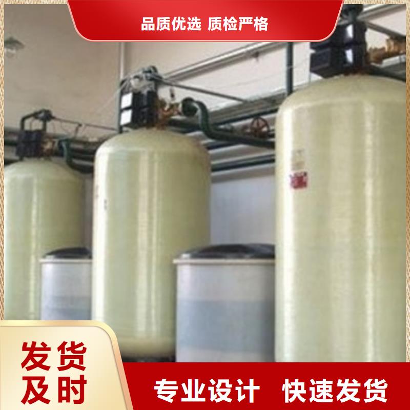 軟化水裝置,螺旋微泡除污器現(xiàn)貨充足
