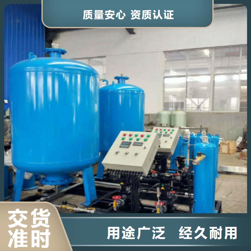 分集水器螺旋微泡除污器豐富的行業(yè)經(jīng)驗