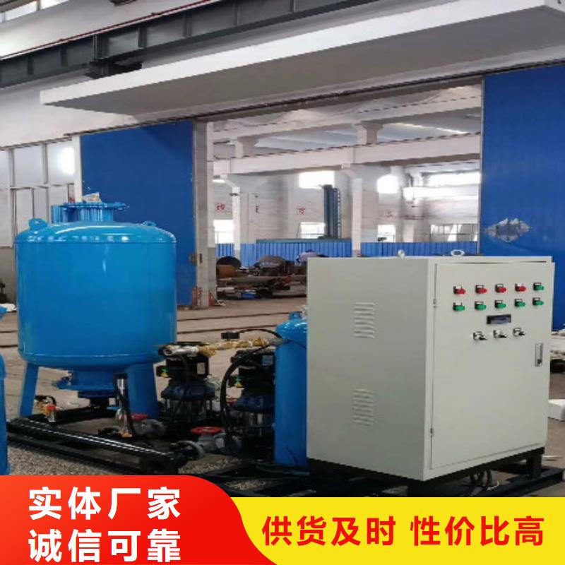分集水器旁流水處理器不只是質(zhì)量好