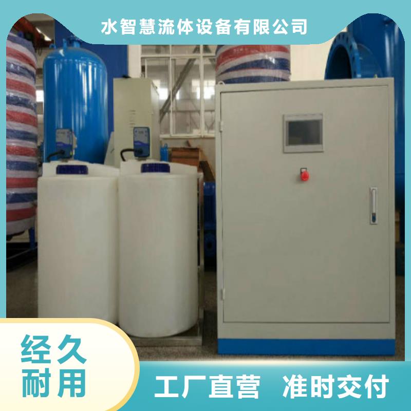 分集水器真空脱气机热销产品
