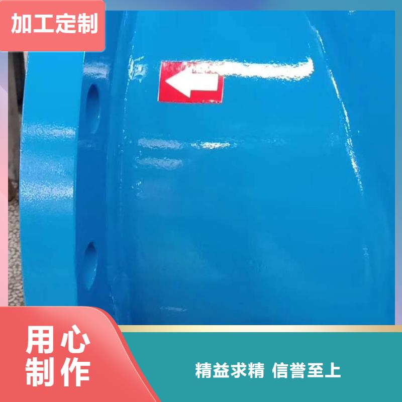 分集水器螺旋微泡除污器豐富的行業(yè)經(jīng)驗