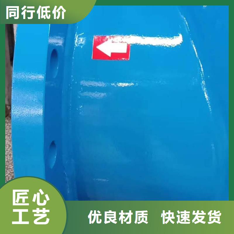 分集水器,全程综合水处理器优选好材铸造好品质