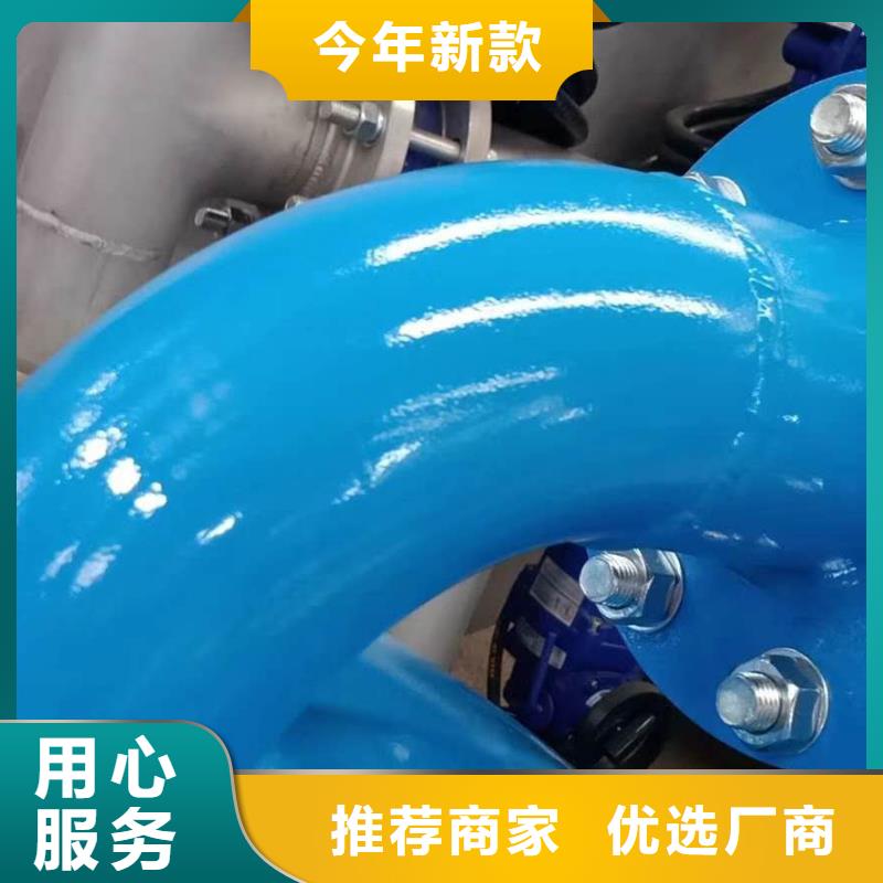 分集水器定壓補(bǔ)水裝置用品質(zhì)說話