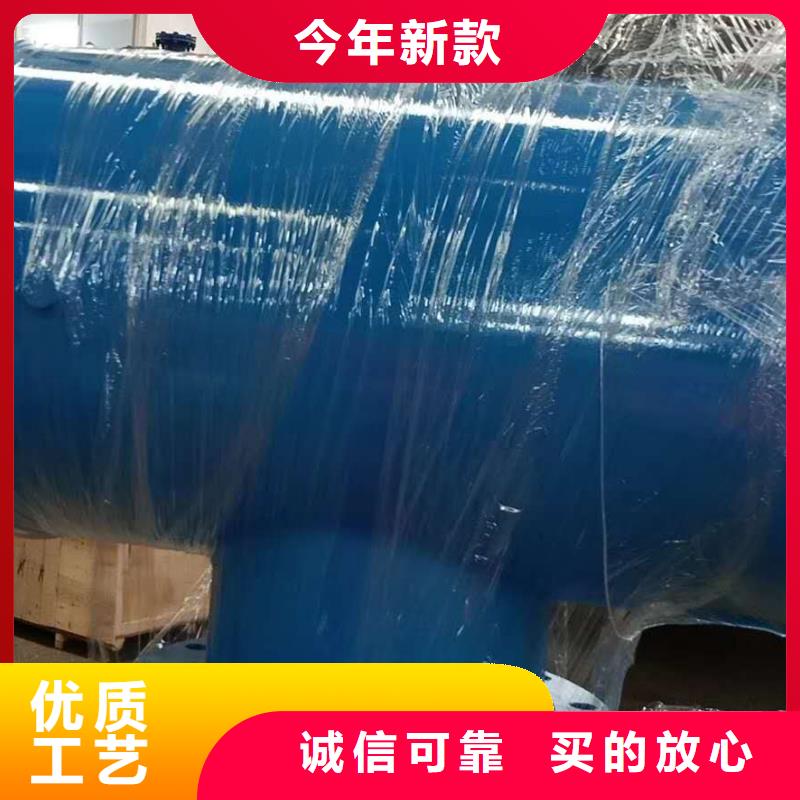 分集水器螺旋微泡除污器豐富的行業(yè)經(jīng)驗