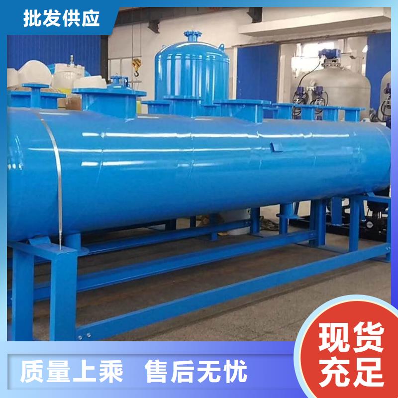 分集水器凝結(jié)水回收裝置批發(fā)供應(yīng)
