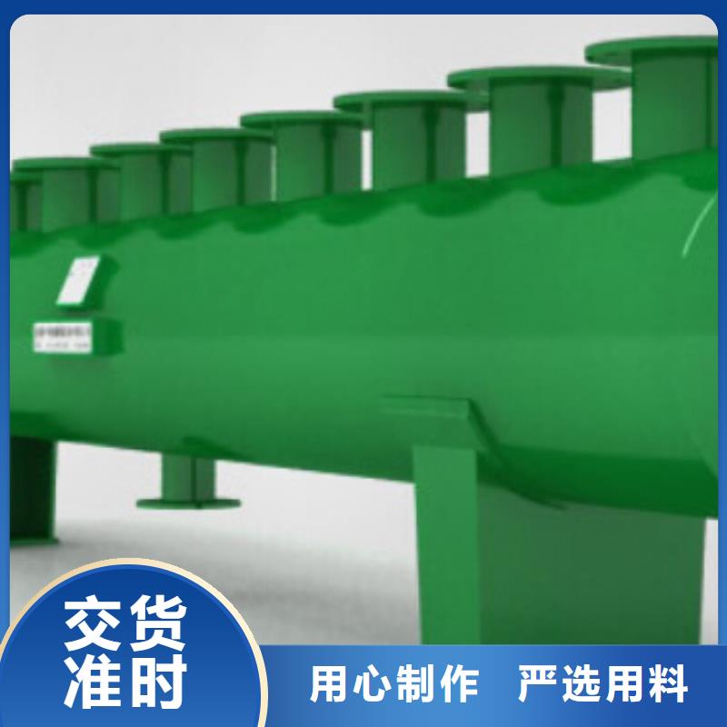 分集水器螺旋微泡除污器嚴(yán)選好貨