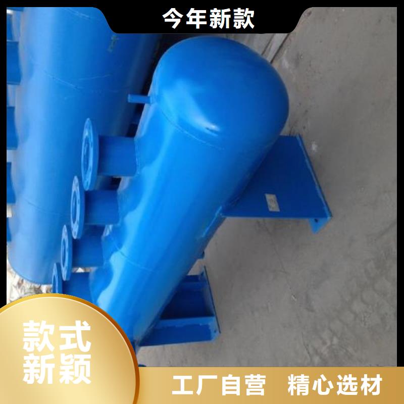 分集水器,全程综合水处理器优选好材铸造好品质