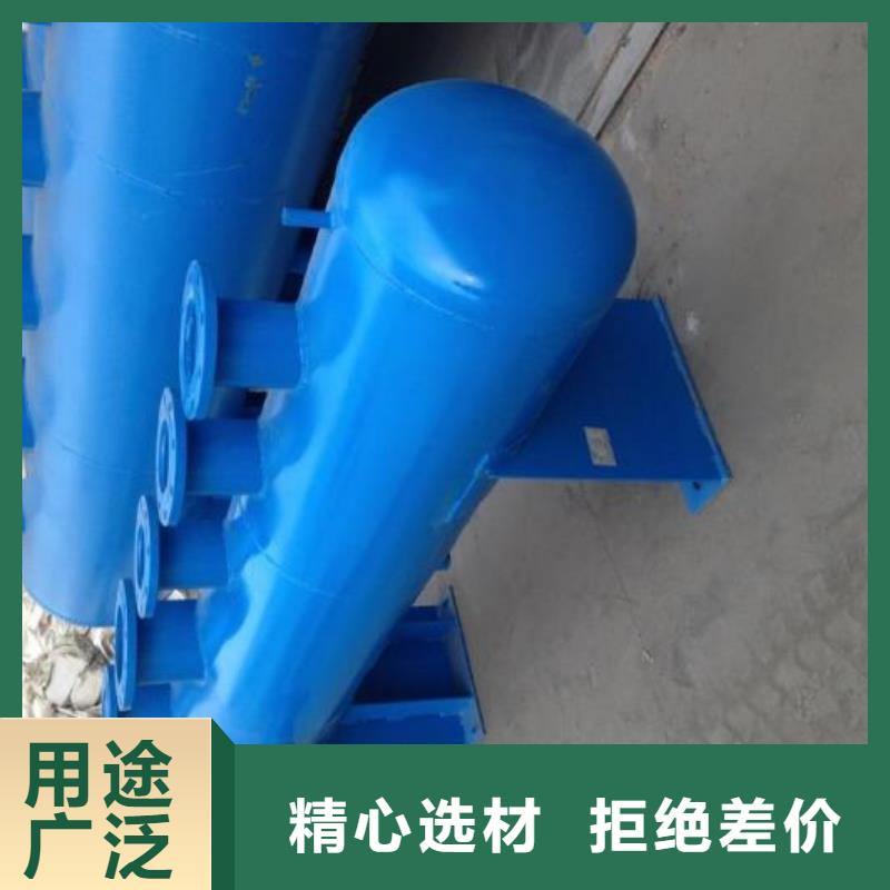 分集水器全程综合水处理器适用范围广