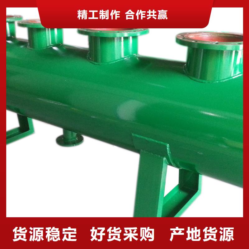 分集水器真空脱气机热销产品