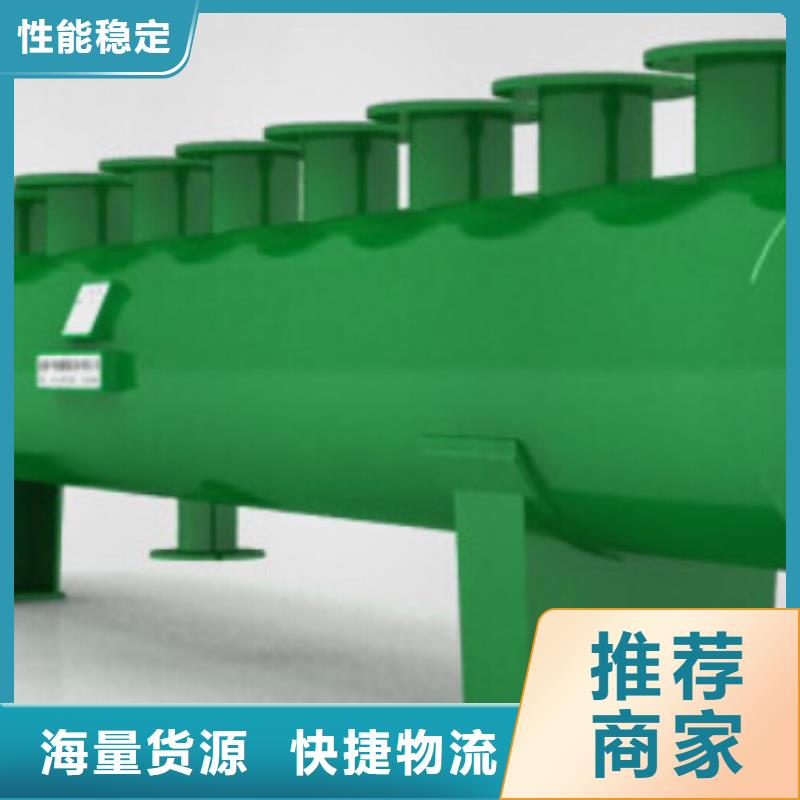 分集水器凝結(jié)水回收裝置批發(fā)供應(yīng)