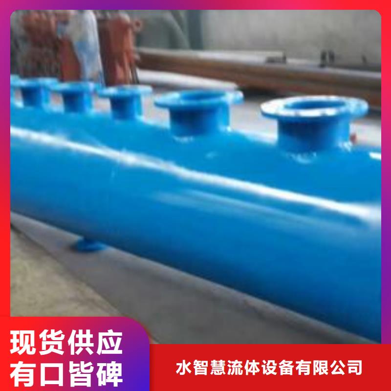 分集水器凝結(jié)水回收裝置批發(fā)供應(yīng)