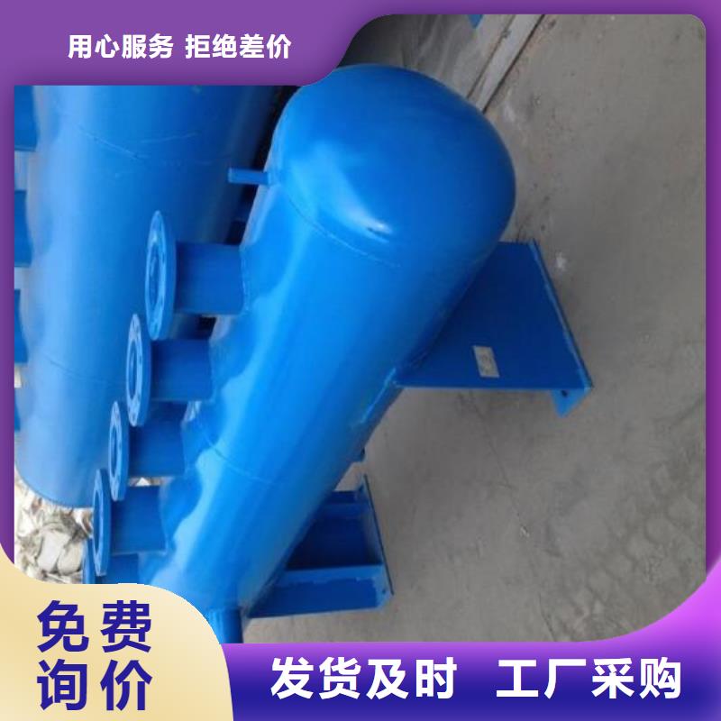 分集水器螺旋微泡除污器嚴(yán)選好貨