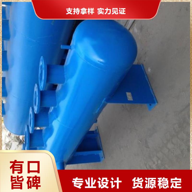 分集水器凝結(jié)水回收裝置批發(fā)供應(yīng)