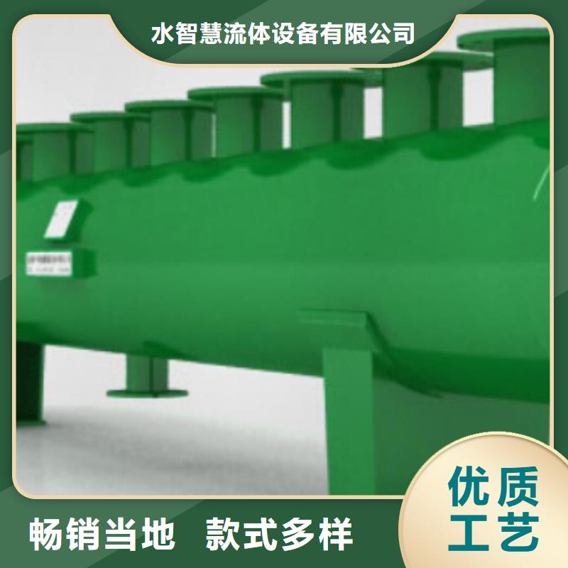 分集水器凝結(jié)水回收裝置批發(fā)供應(yīng)