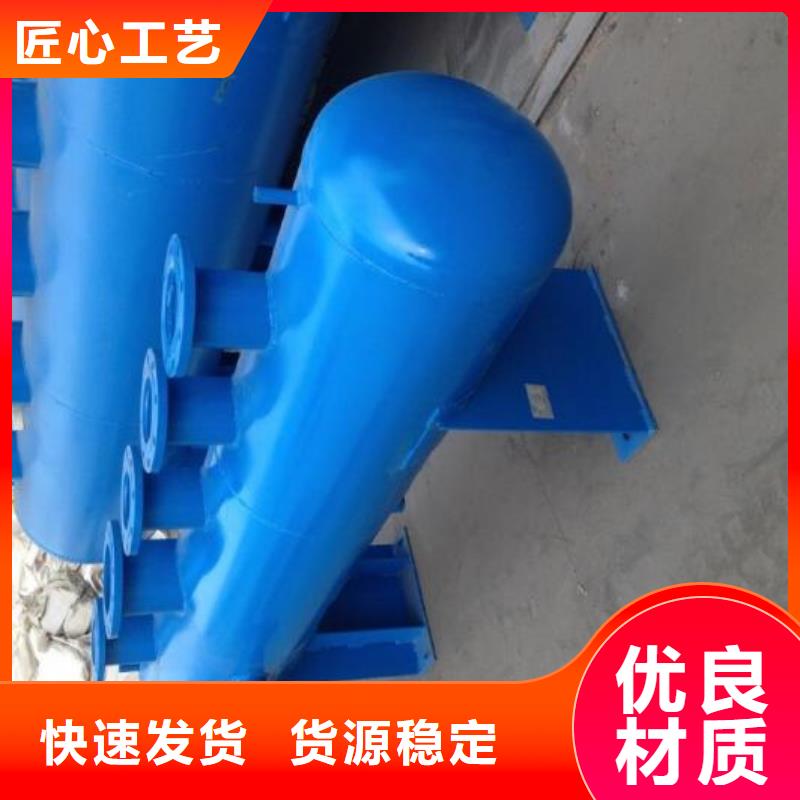 分集水器凝結(jié)水回收裝置批發(fā)供應(yīng)