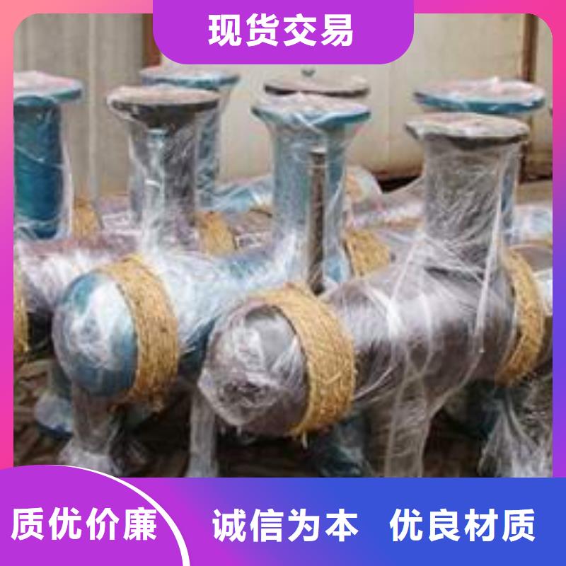 分集水器真空脱气机热销产品